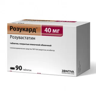 Розукард таблетки п/о 40 мг 90 шт