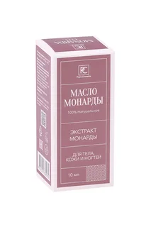 Масло Pharm Cosmetics монарды для ногтей / кожи / тела 10 мл