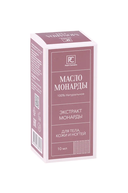 Масло Pharm Cosmetics монарды для ногтей / кожи / тела 10 мл