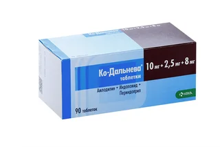 Ко-Дальнева 10 мг+ 2,5 мг+8 мг 90 шт таблетки