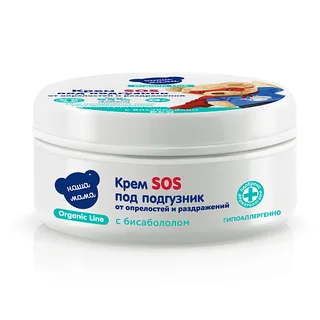 Крем Наша Мама под подгузник Organic line, 75 мл, банка