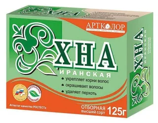 Хна Артколор иранская натуральная для окрашивания волос 125 мл
