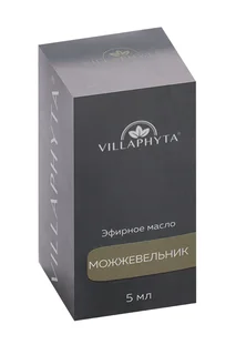 Масло Виллафита эфирное можжевельник 5 мл
