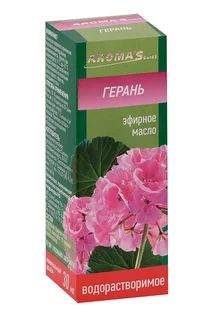 Масло AROMASaules эфирное водорастворимое герань 30 мл
