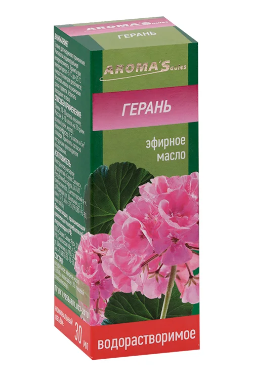Масло AROMASaules эфирное водорастворимое герань 30 мл