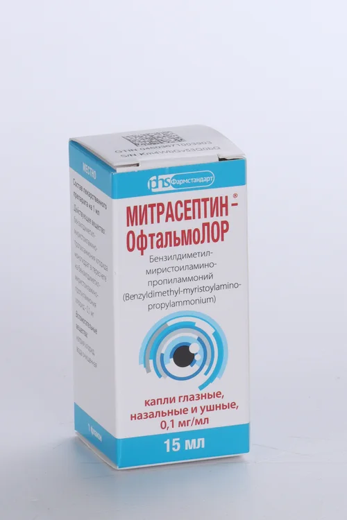 Митрасептин-ОфтальмоЛОР капли 0.1 мг / мл 15 мл