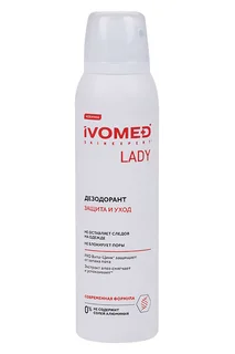 Дезодорант Ивомед Skinexpert Lady защита / уход для всех типов кожи 150 мл