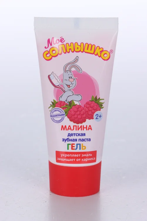 Зубная паста Мое Солнышко дет гелевая малина 75 гр