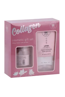 Набор подарочный Mi-Ri-Ne Collagen с лифтинг-эффектом для антивозрастного ухода