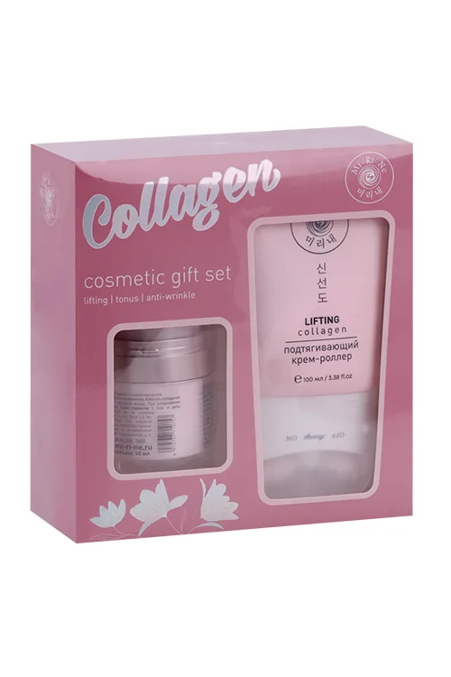 Набор подарочный Mi-Ri-Ne Collagen с лифтинг-эффектом для антивозрастного ухода