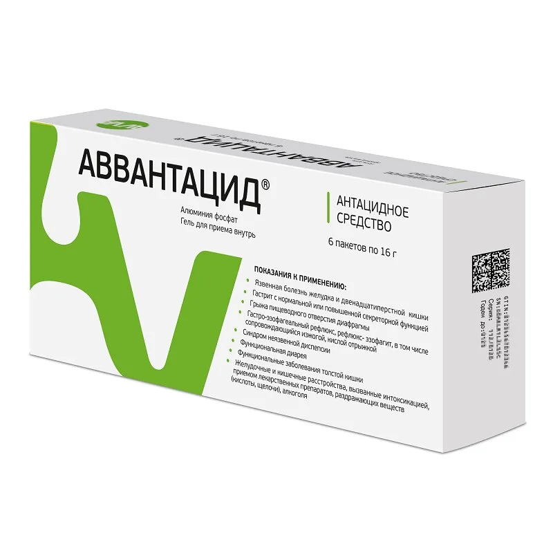 АВВАнтацид гель 6 шт