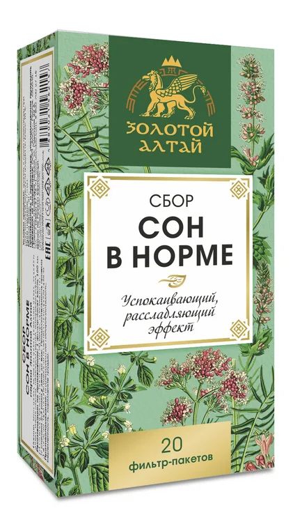 Сбор Золотой Алтай Сон в норме 1,5 гр 20 шт