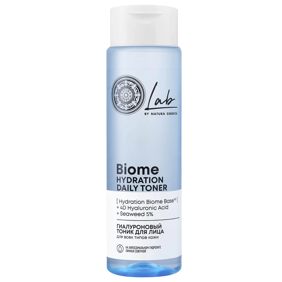 Гиалуроновый тоник для лица 250 мл Lab Biome