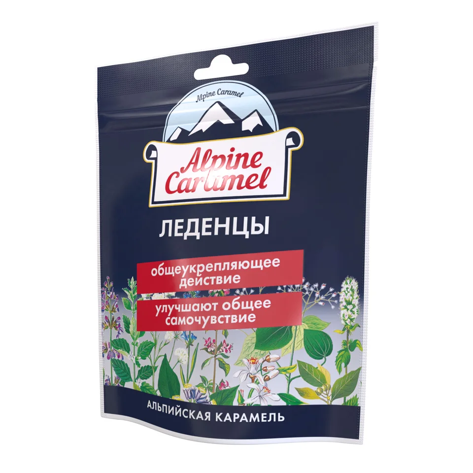 Аскорбиновая кислота леденцы 75 г 1 шт