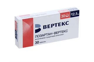 Лозартан-Акос 12,5 мг 30 шт таблетки покрытые пленочной оболочкой