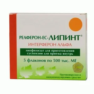 Реаферон-ЕС лиофилизат 500 тыс МЕ 5 шт