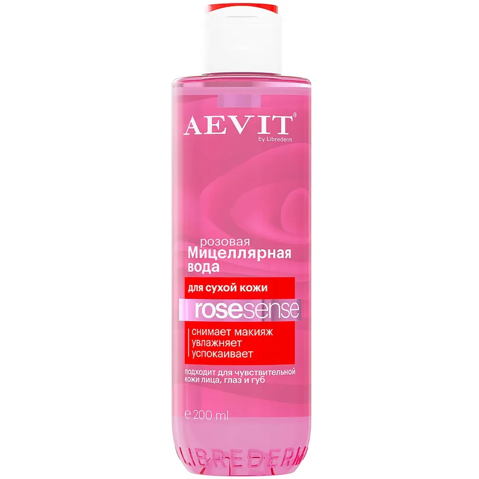 Мицеллярная вода Розовая для тусклой и сухой кожи Aevit 200 мл Librederm