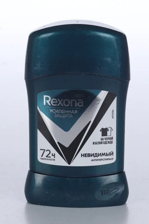 Антиперспирант-шарик Rexona MEN невидимый на черной / белой одежде 72 ч, 50 мл