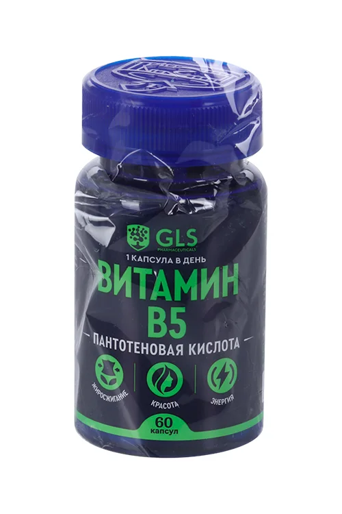 Витамин B5 60 шт капсулы