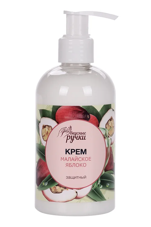 Крем Irisk Вкусные ручки защитный Малайское Яблоко для рук / ногтей 250 мл