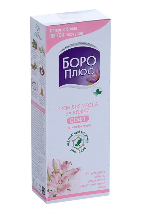 Крем Боро Плюс Здоровая кожа Софт 80 мл
