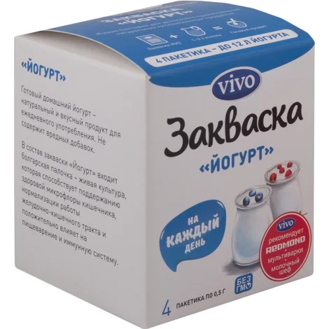 Закваска бактер. Йогурт Виво 0,5 гр 4 шт