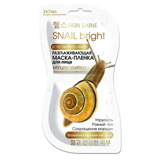 Маска-пленка Skin Shine разглаживающая с муцином улитки для лица, 7 мл, 2 шт