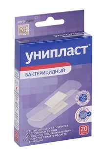 Пластырь Унипласт бактерицид прозрачный 20 шт