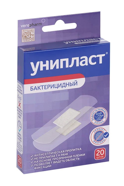 Пластырь Унипласт бактерицид прозрачный 20 шт
