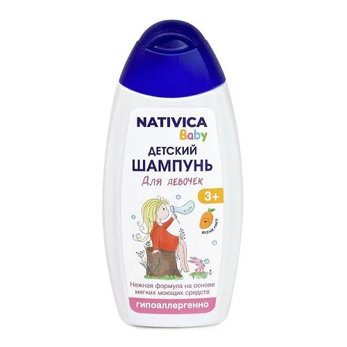 Шампунь Nativica Baby детский для девочек (3+), 250 мл