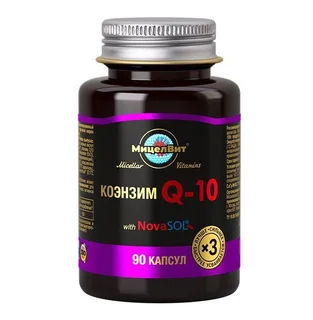 Мицеллированный Коэнзим Q10 капсулы 800 мг 90 шт БАД