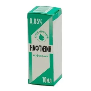 Нафтизин Капли назальные 0,05% 10 мл