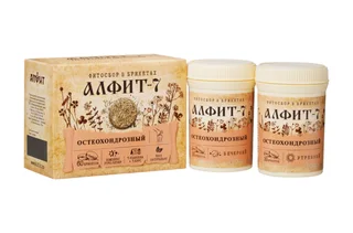 Алфит 7 Остеохондрозный утренний вечерний 60 брикетов