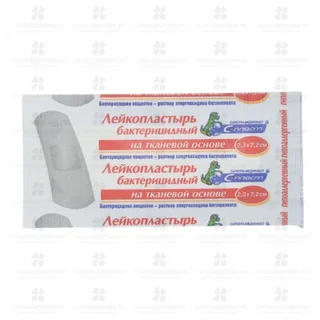 Лейкопластырь С-Пласт бактериц на тканевой основе с р-ом хлоргекс биглюк телесный 2,3×7,2 см
