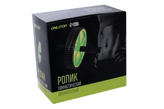 Ролик Onlytop для пресса 2 колеса цвета Микс