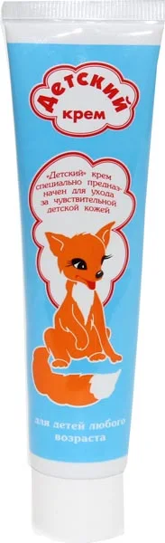 Крем Детский 45 мл