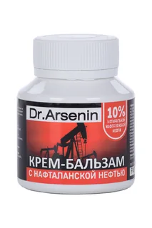 Крем-бальзам Dr.Arsenin с нафталанской нефтью 90 мл