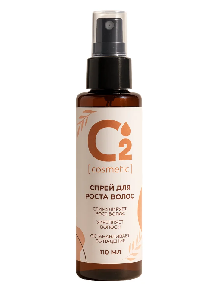 Спрей-сыворотка для роста волос O2 Cosmetic, 110 мл