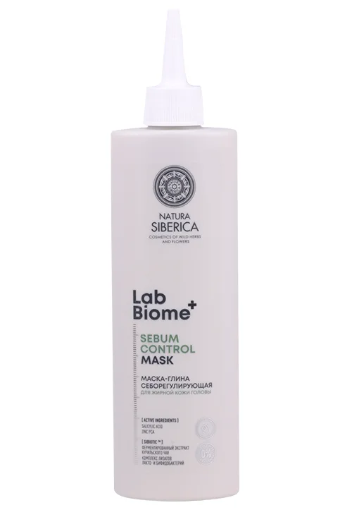 Маска-глина Natura Siberica LAB Biome Sebum Control Себорегулирующая для жир кожи головы 250 мл