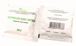 Борная кислота Борниция 10 гр порошок Биолайн