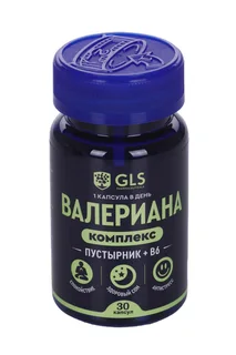 Валериана комплекс GLS 30 шт капсулы