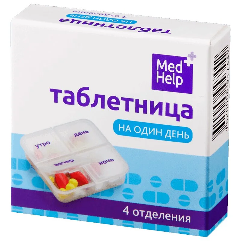 Медхелп Таблетница На 1 День 4 Отделения