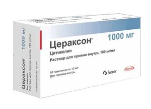 Цераксон 100 мг / мл 10 мл 10 шт раствор для приема внутрь