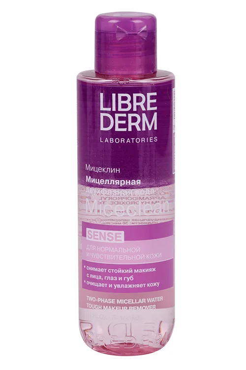 Вода мицеллярная Librederm miceclean sense двухфазная для лица 150 мл