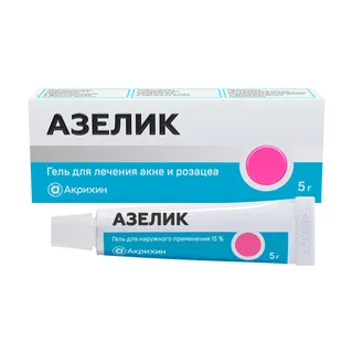 Азелик Гель Для Наружного Применения 15% Туба 5 гр
