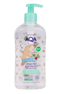 Средство AQA baby для мытья посуды / сосок / бутылочек 500 мл
