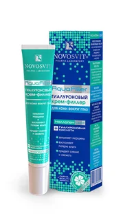 Крем-филлер гиалуроновый для век Aquafiller 20 мл Novosvit