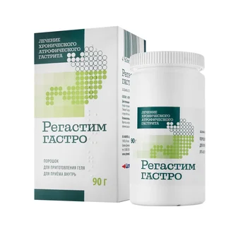 Регастим Гастро 90 гр порошок для приготовления геля для приема внутрь
