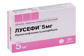 Лусефи 5 мг 30 шт таблетки покрытые пленочной оболочкой