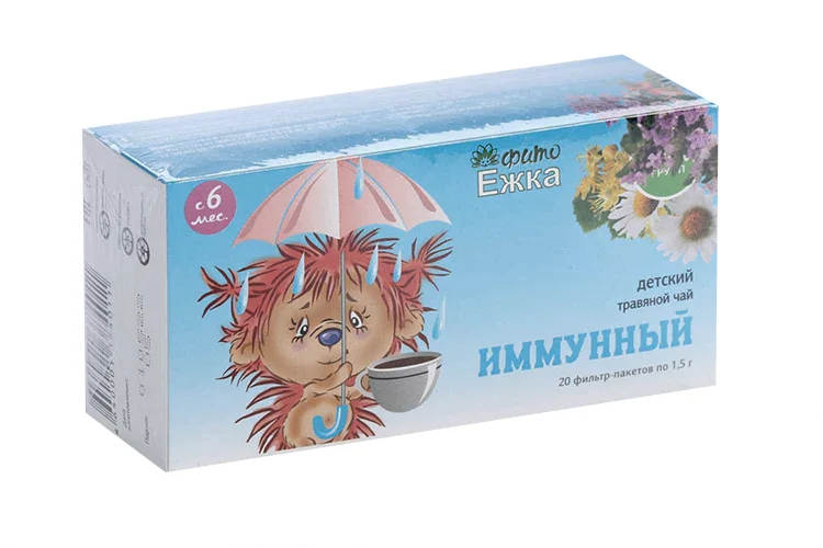 Детский травяной чай "Фитоежка" Иммунный ф/п 20 пакетиков по 1,5 гр